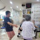 좋은사람들 주간보호센터