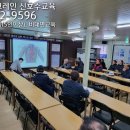 장수.전주.익산 이미지