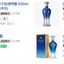 대술로 이미지