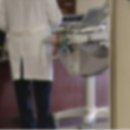 정의료기 이미지