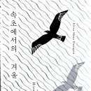 북레시피