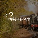 원조중앙순대국 이미지