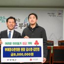 이웃한의원 이미지