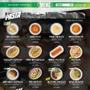 덕수파스타진주혁신