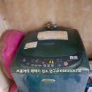 소라리경로당 네이버블로그