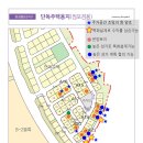 봉담 재