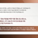 삼영한의원 네이버블로그