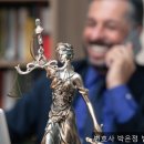 변호사박은정법률사무소