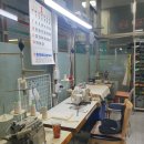 에벤에셀세탁소 이미지