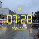 교현주공아파트 | 소액 갭투자가 가능한 단지 임장기