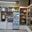 대가야셀프세차장 이미지