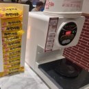 춘천집 무한닭갈비 대학로점 이미지