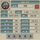 신플라워 - 중구 문화로 32 | 신플라워