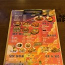 달빛맥주 동해천곡점 이미지
