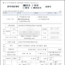 양덕동250 이미지