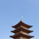 직지사 - 1670 | 직지사