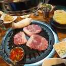 아무것도 이룬 거 없이 3월도 순삭