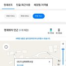 지에스(GS)25 삼육대학교점 이미지