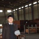 우리산업시설관리(주) 이미지