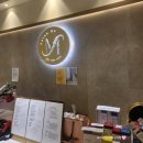 춘천 산후 마사지 전문점 살롱드 엠 Salonde M