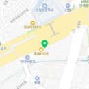 강동농약종묘사 이미지