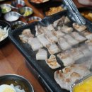 삼백호집