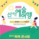 샬롬지역아동센터 이미지