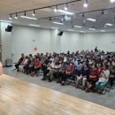 충주시노인복지관 남부분관 | 충주시노인복지관, 노인일자리 참여 어르신 대상 문화 활동 추진