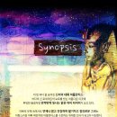 뮤지컬<세계문명탐험대 - 태양의 나라 이집트> 이미지