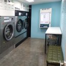 우리세탁빨래방 이미지