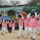 백령초교 연합뉴스