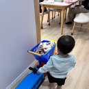 사랑이있는작은도서관 | 김포장난감도서관 및 아이사랑놀이터 방문후기