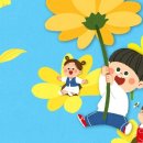 명곡목장 이미지