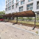 양우내안애공인중개사사무소 이미지