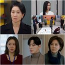 신데렐라가방 텐아시아