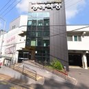 인천가족공원장례식장