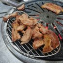 남원도통동 삼겹살맛집 다녀온후기