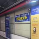 예쁘다 네일&속눈썹