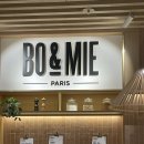 [서울 강남] 신세계 강남 핫플 프랑스 베이커리 ‘보앤미 신세계백화점 강남점‘ 웨이팅