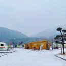 용인 대장금파크 글램핑 카라반 이미지