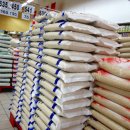 부안농협미곡종합처리장 이미지