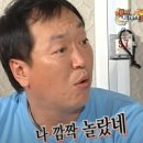 스테이700 이미지