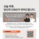 교육컨설팅업 - 용인시 기흥구 동백중앙로 245 | 교육컨설팅업