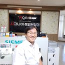 동산보청기 이미지