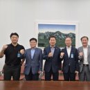 재난안전산업진흥협회 이미지
