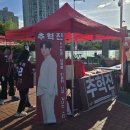 올림픽공원역 4번출구(앞) 이미지