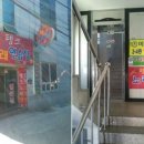 산수골프아카데미 네이버블로그