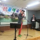 정릉실버복지센터 이미지