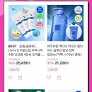 남3통 이미지