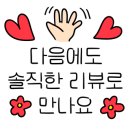 슈즈크린(운동화빨래방) 이미지